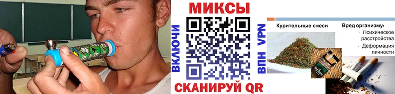OMG как зайти  Закаменск  Бутират вода 