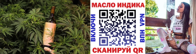 Canna-Cookies конопля  цена   Закаменск 