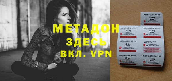 мяу мяу мука Вяземский