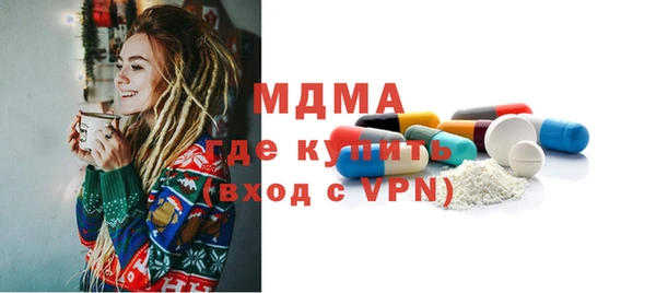 дмт Вязники