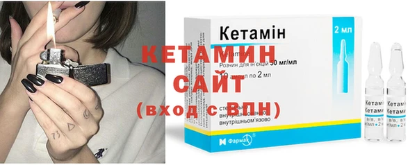 дмт Вязники