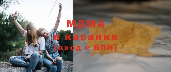 дмт Вязники