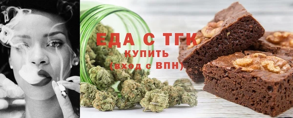 мяу мяу мука Вяземский