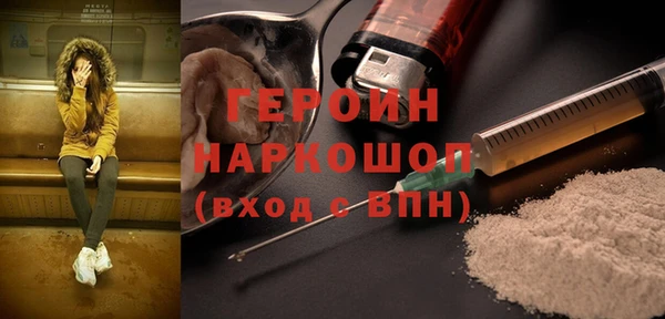 мяу мяу мука Вяземский