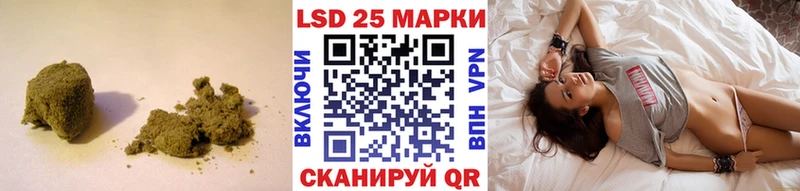 магазин    Закаменск  ЛСД экстази ecstasy 